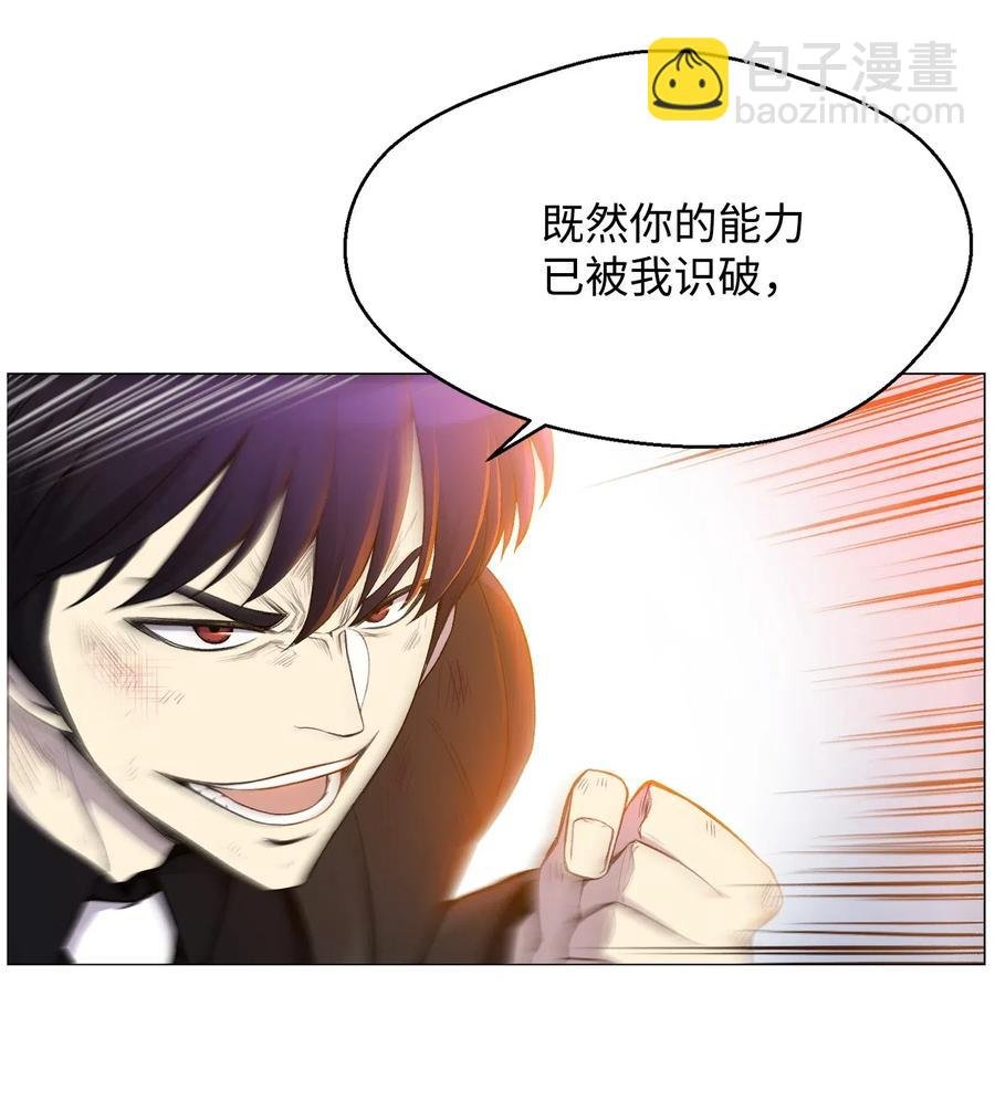 27 意外