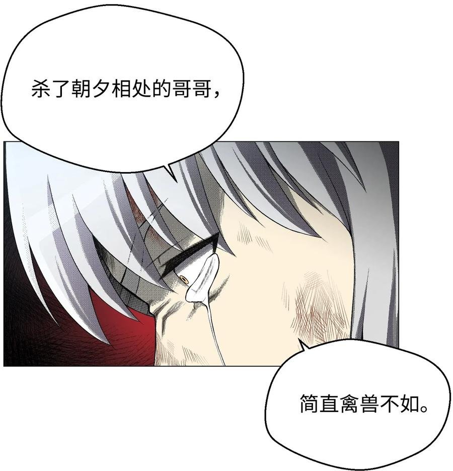 27 意外