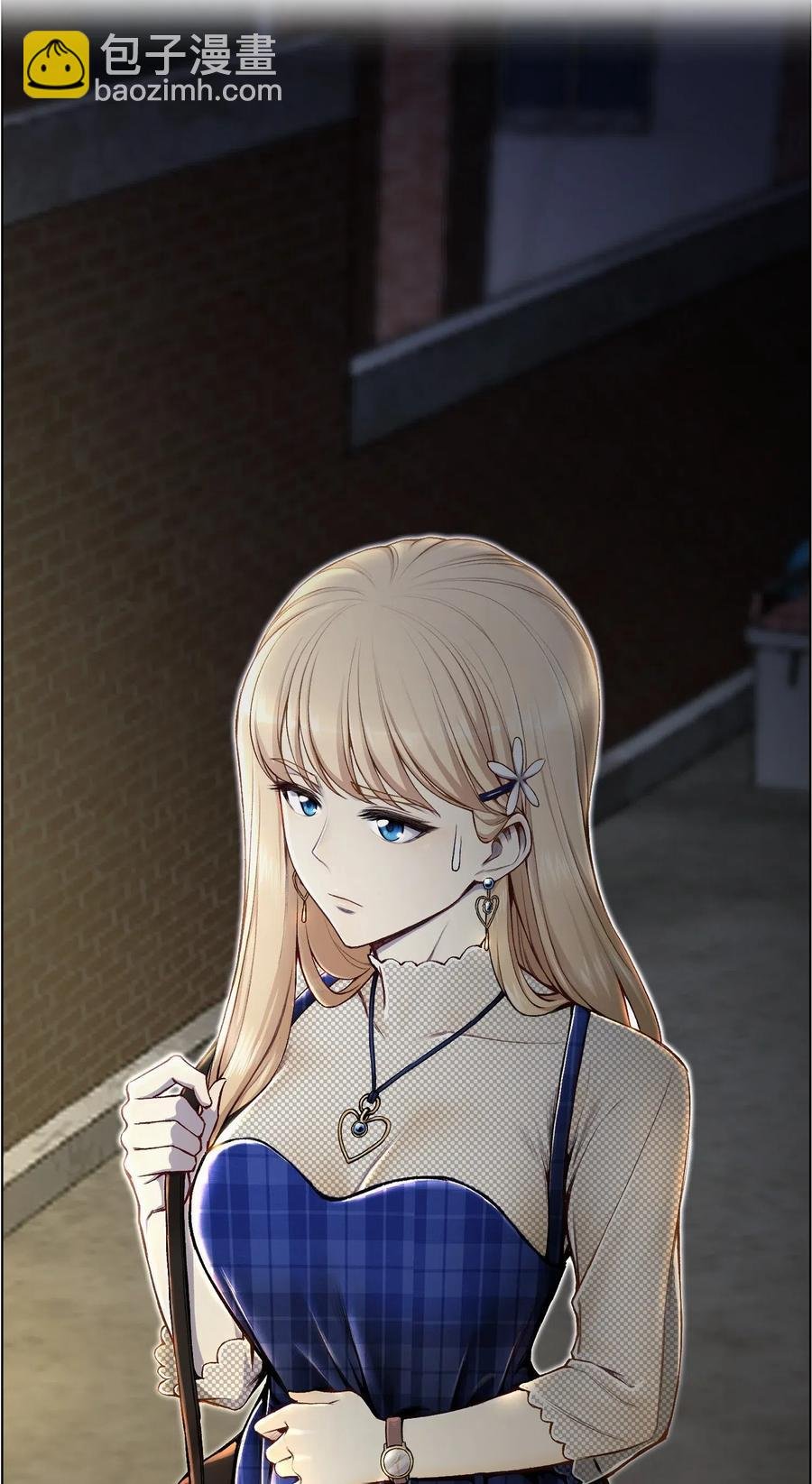 31 质问