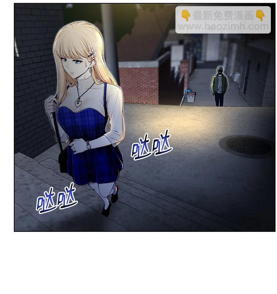 31 质问
