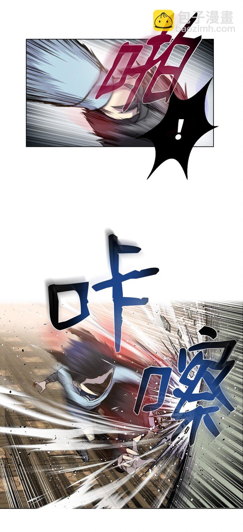 04 这小子是怪物