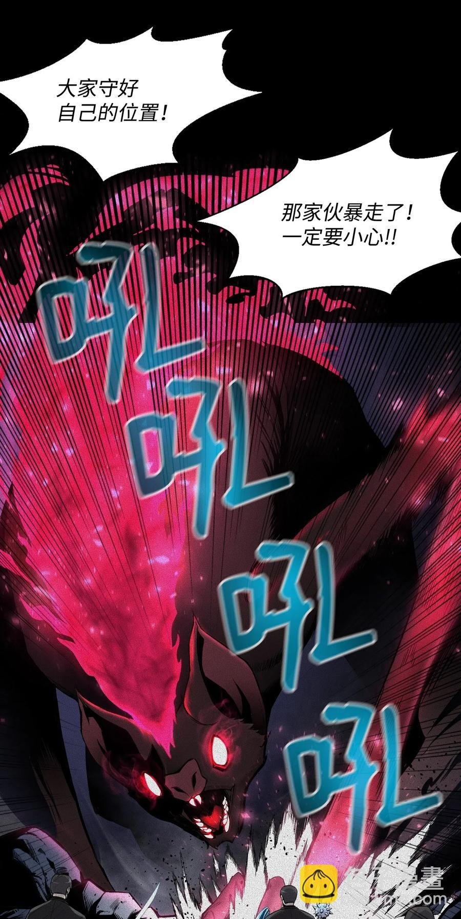 42 改过自新
