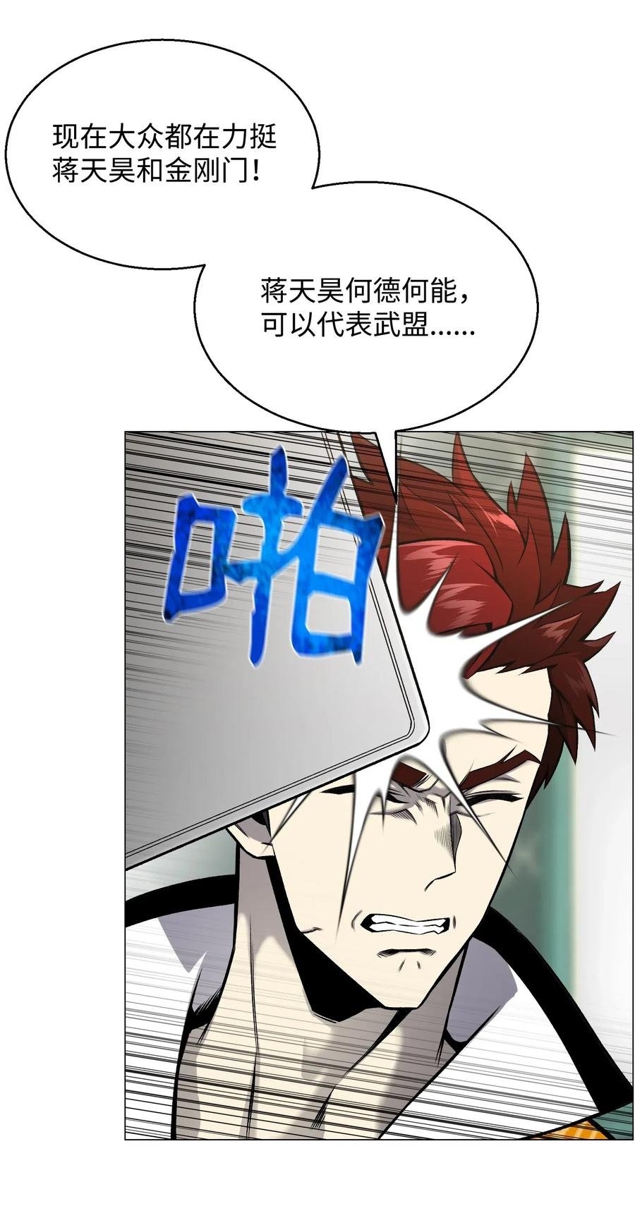 51 质问