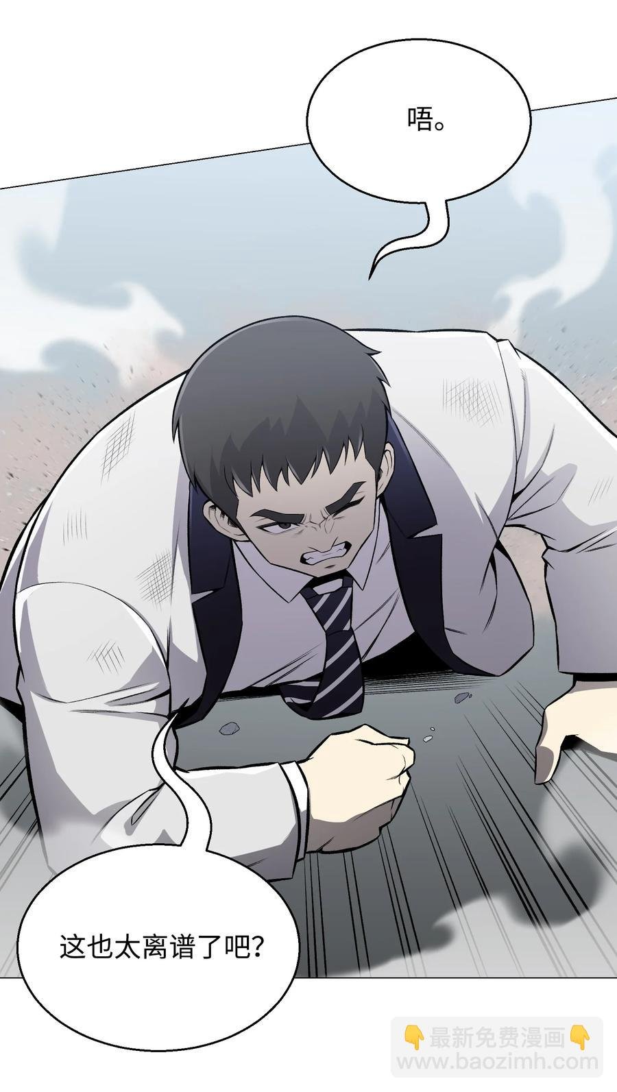 57 艾伦家族