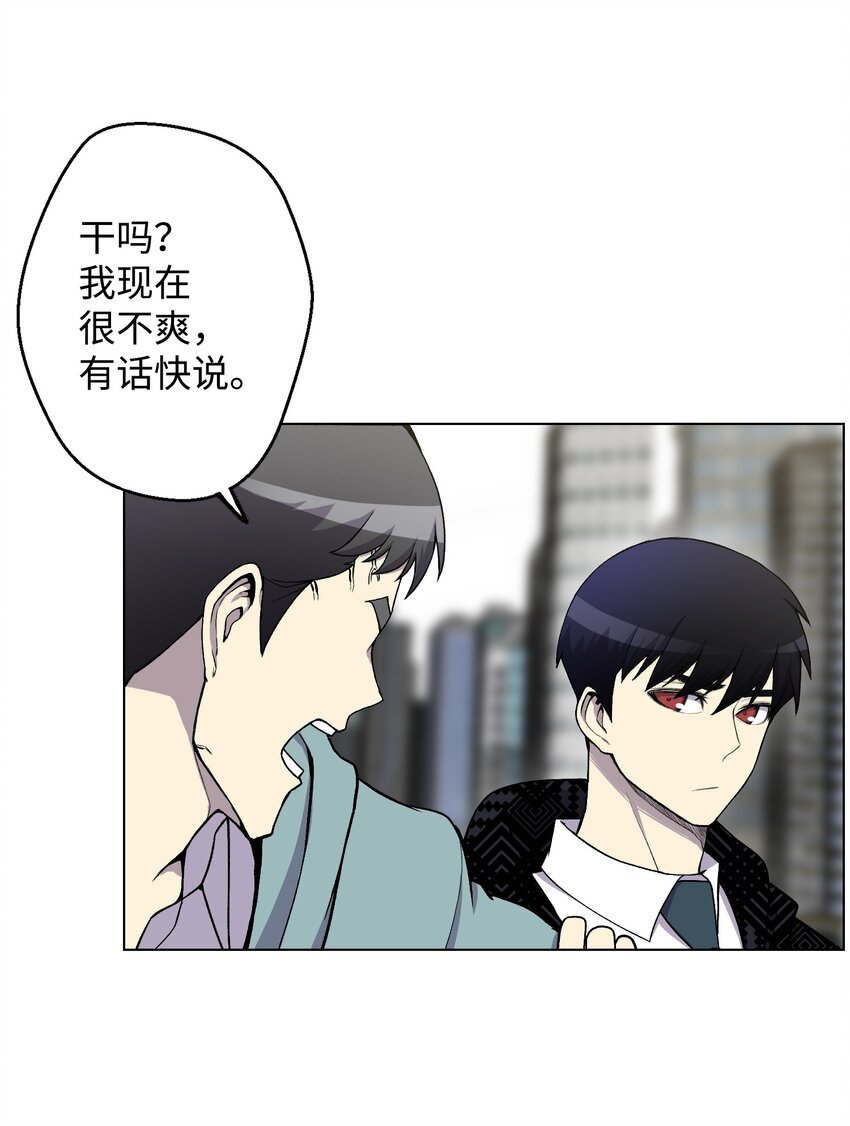 07 吸气功