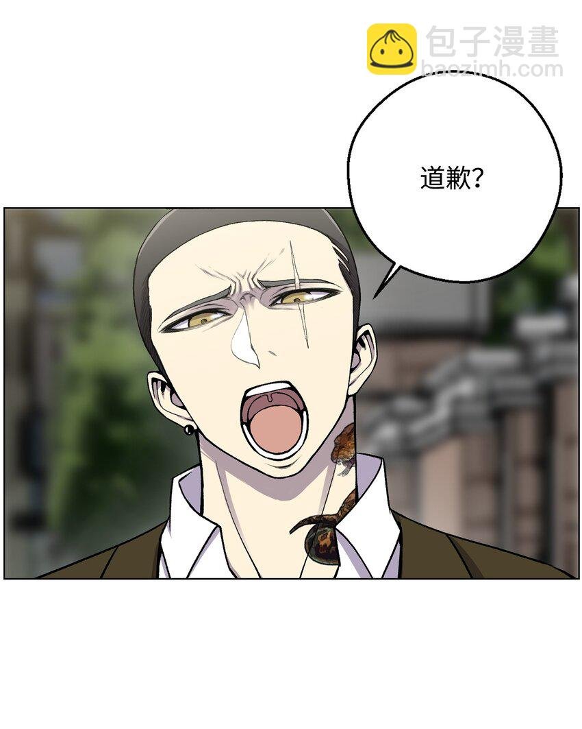 07 吸气功