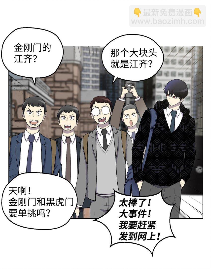 07 吸气功