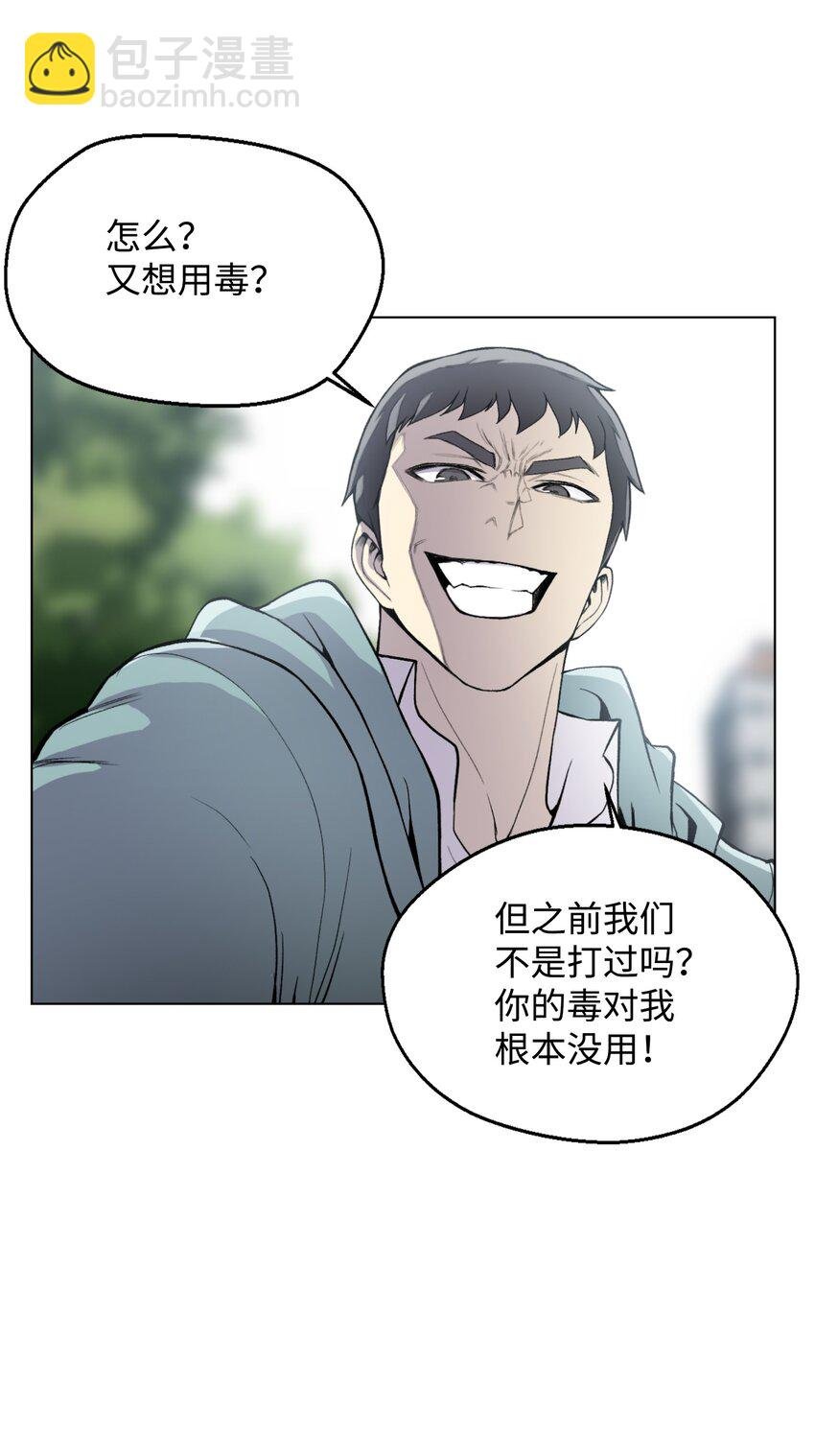 07 吸气功