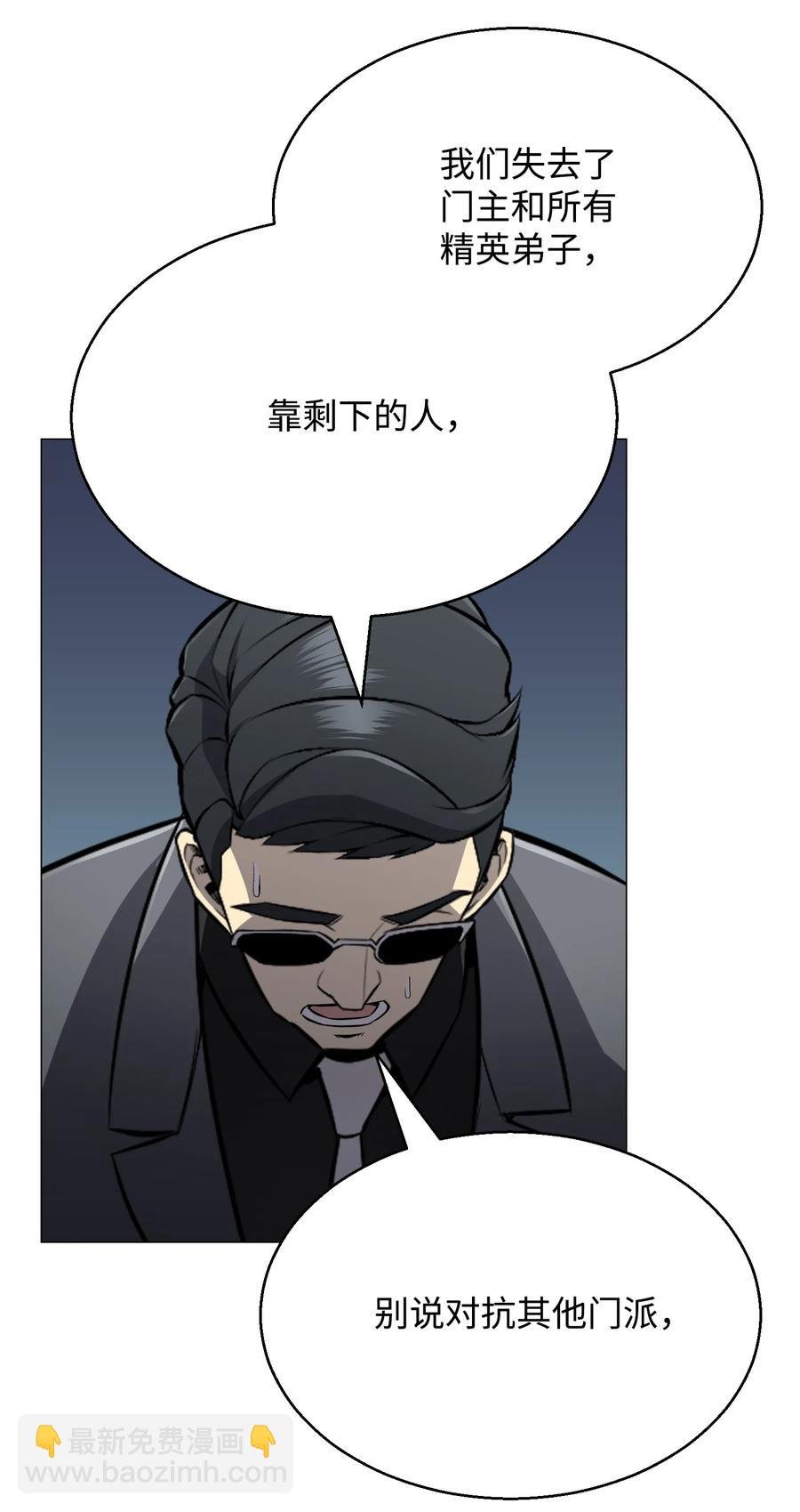 72 抢女婿