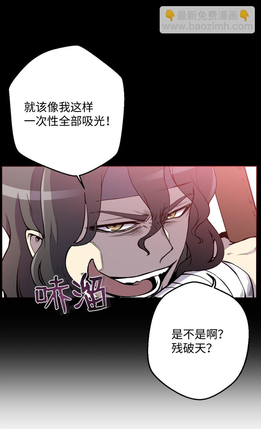 08 一触即发