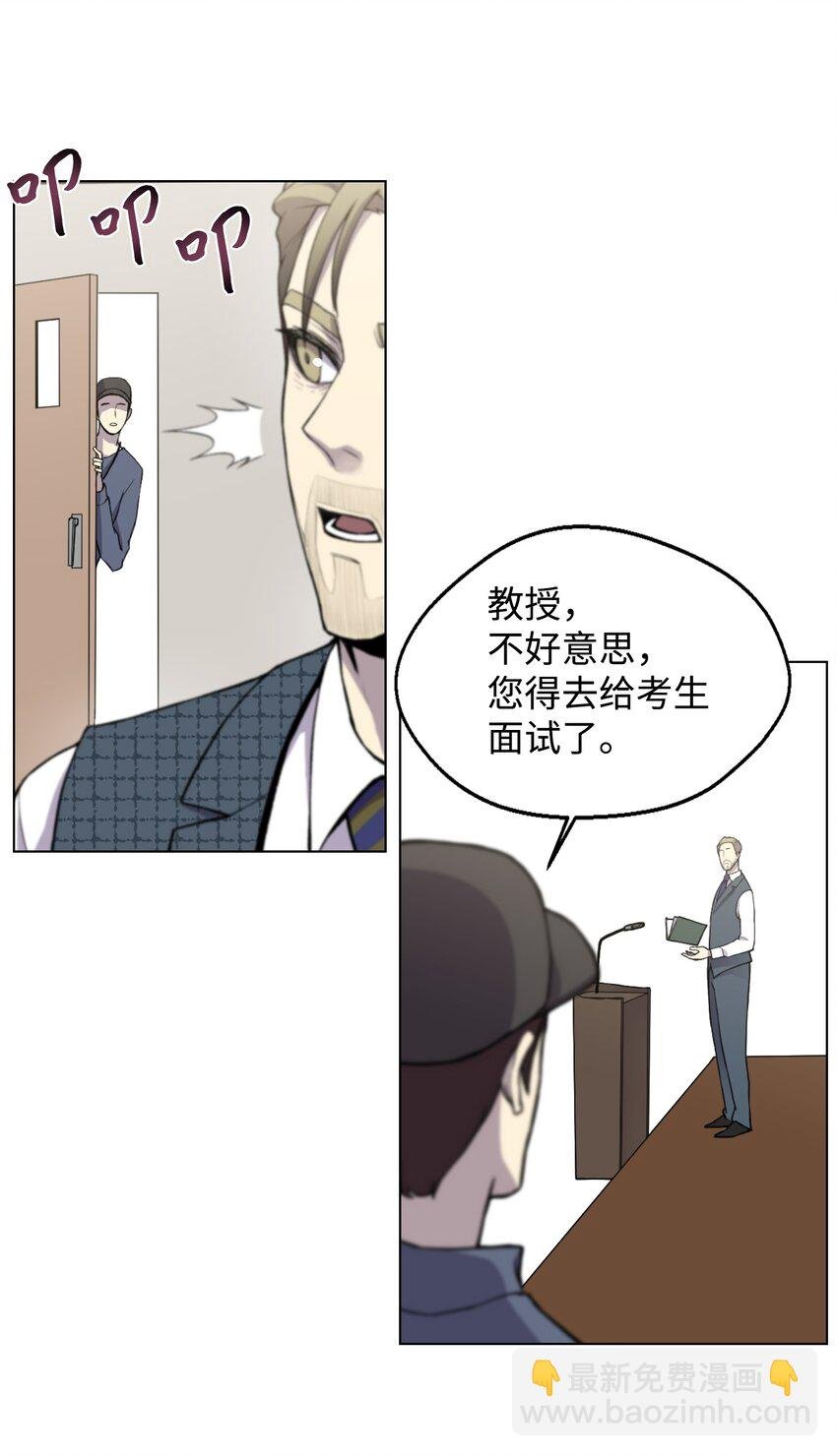 08 一触即发