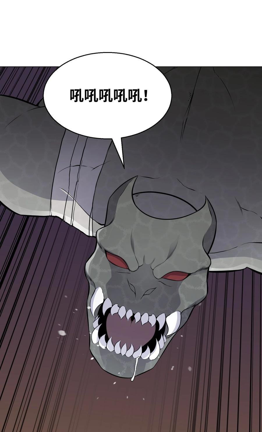 80 自我价值