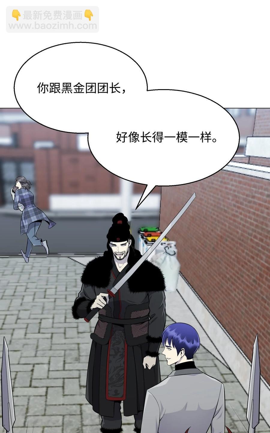 80 自我价值