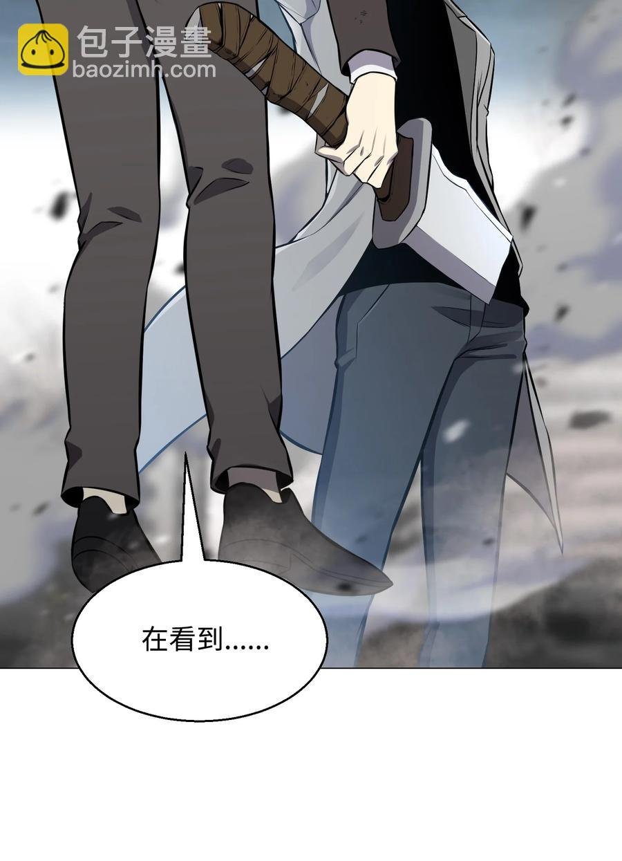 88 光的含义
