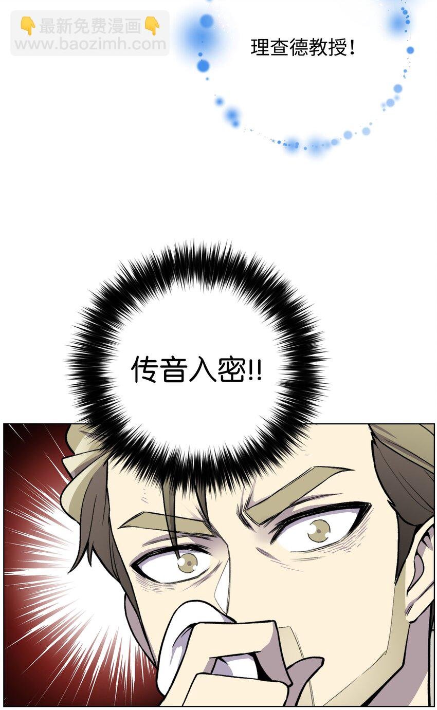 09 考场出丑