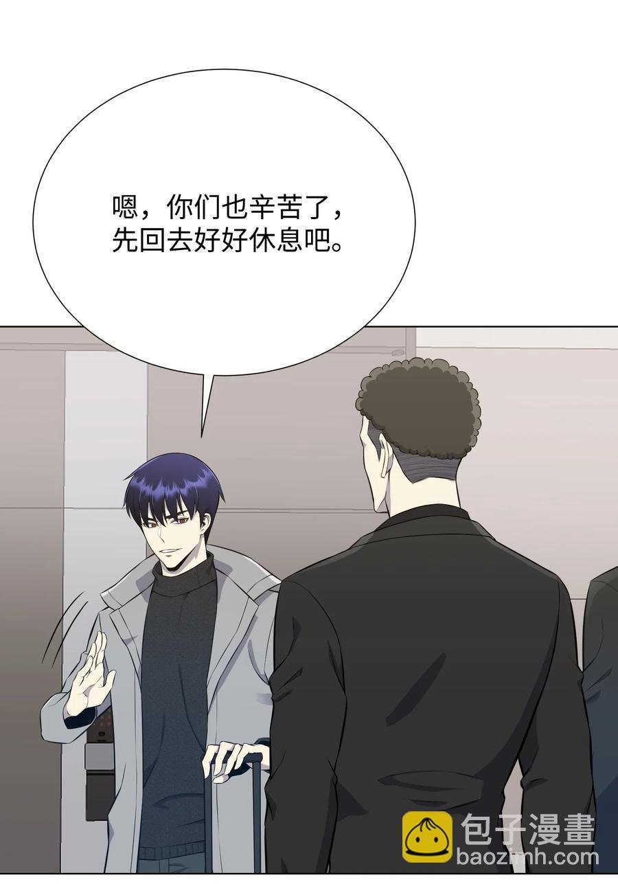 90 切磋