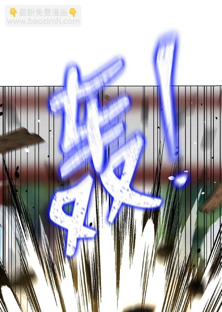 90 切磋