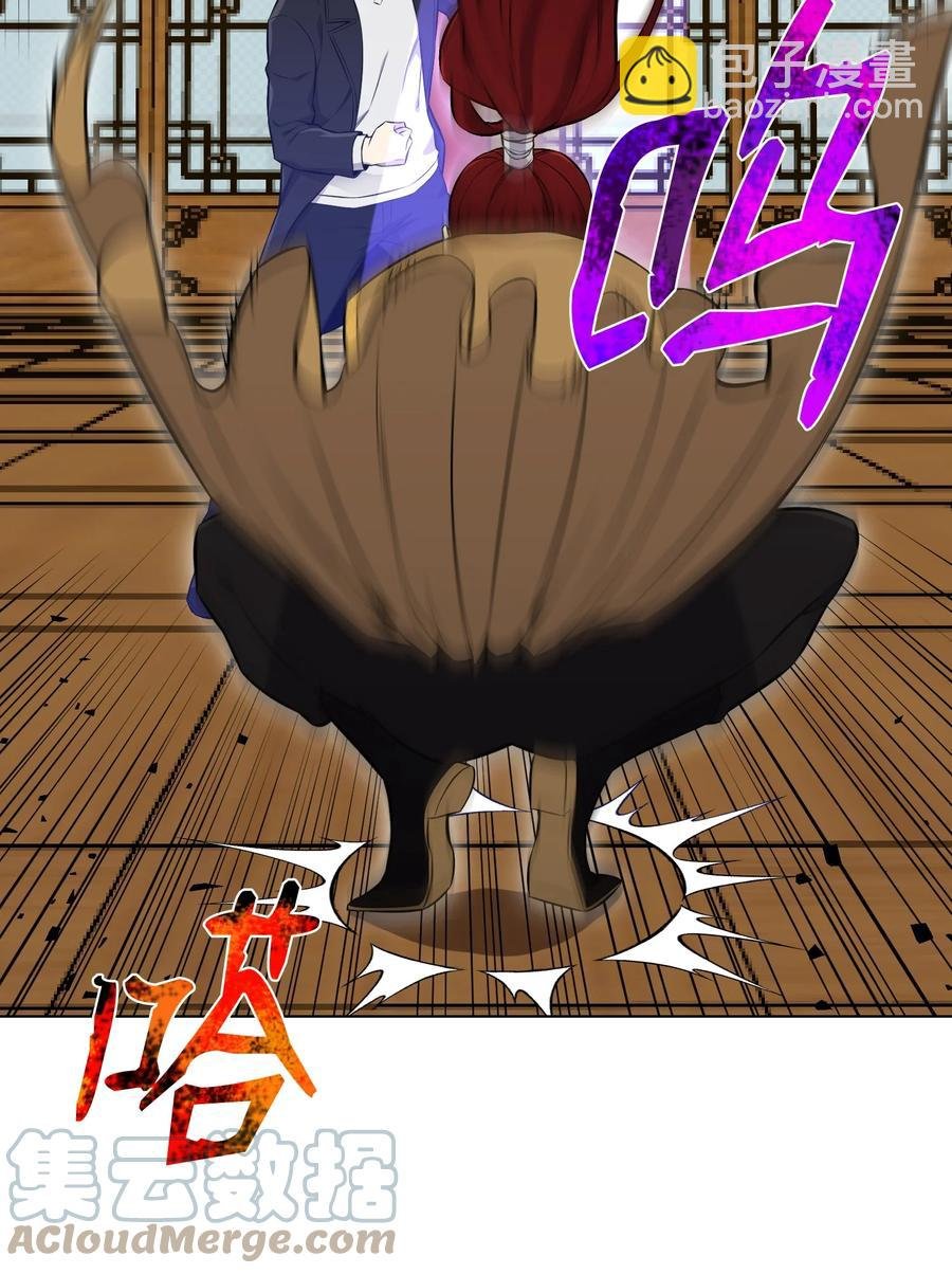 93 传谣