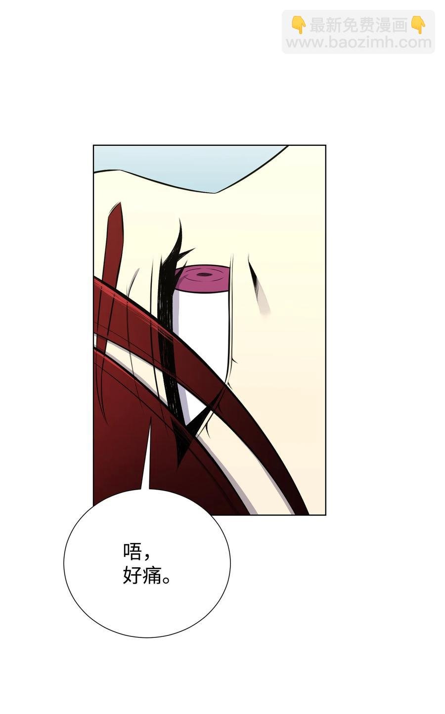93 传谣