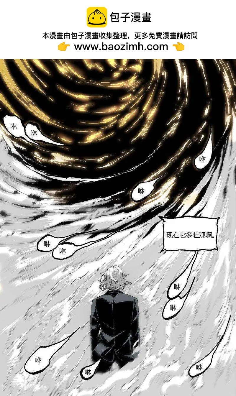 第68话下