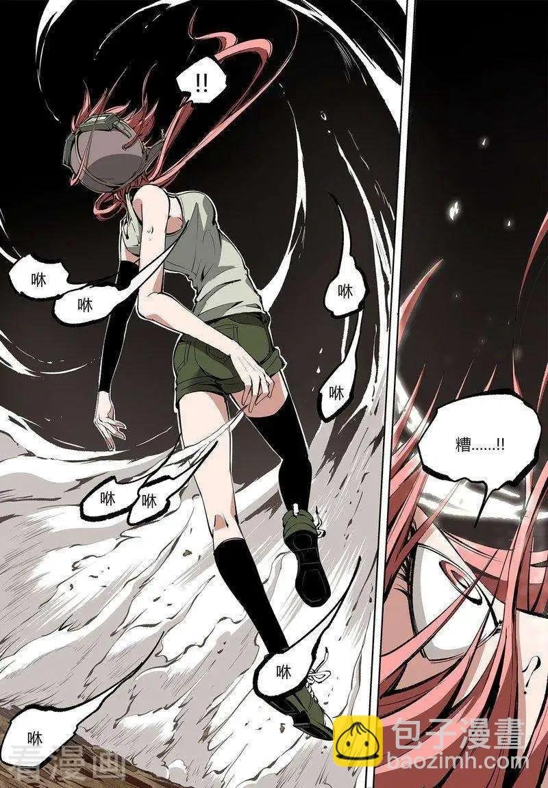 第68话下