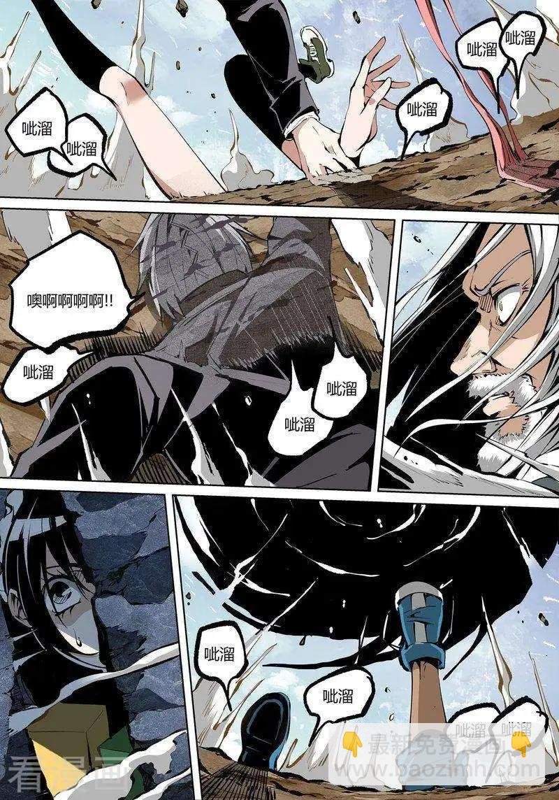 第69话下