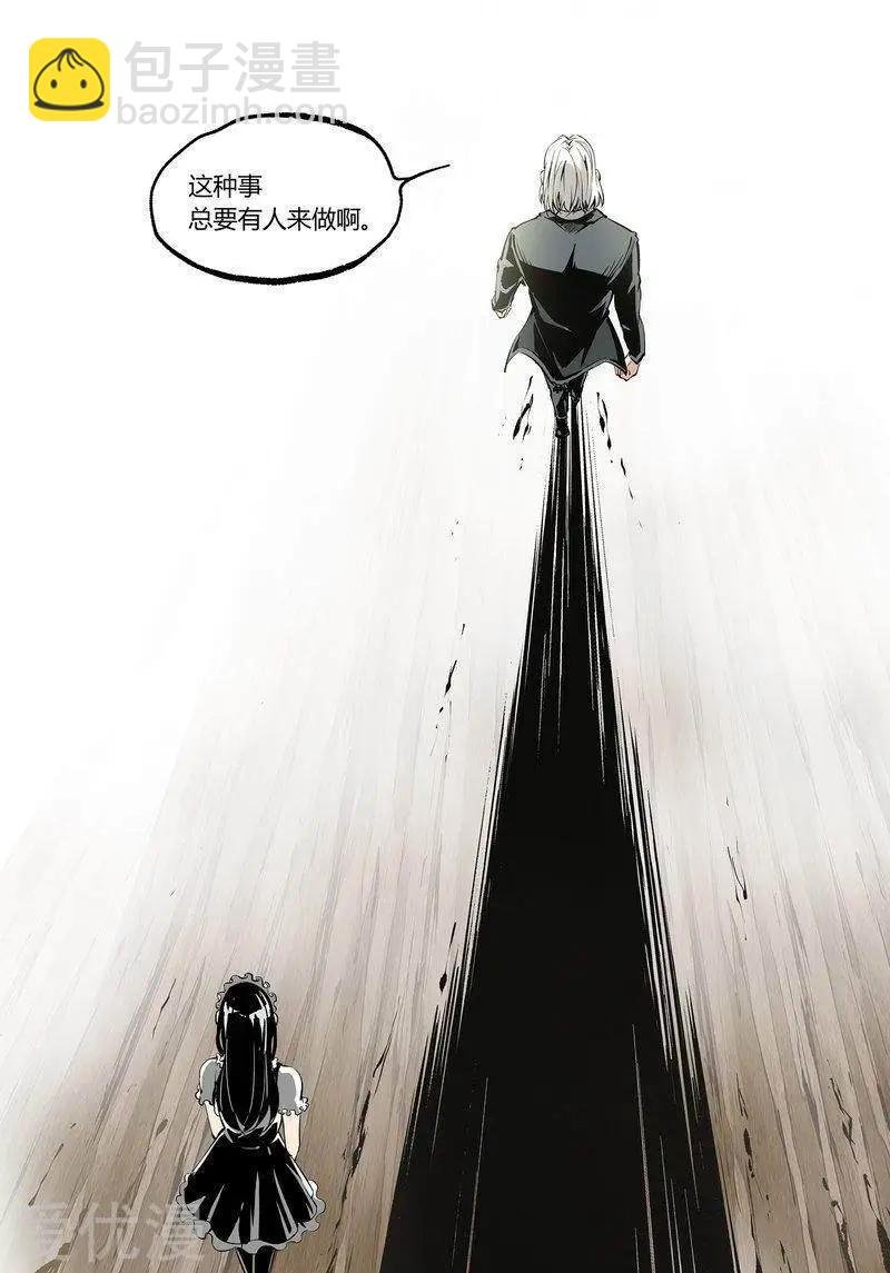 第74话上