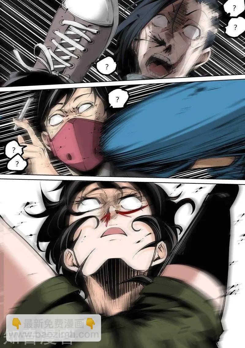 81下