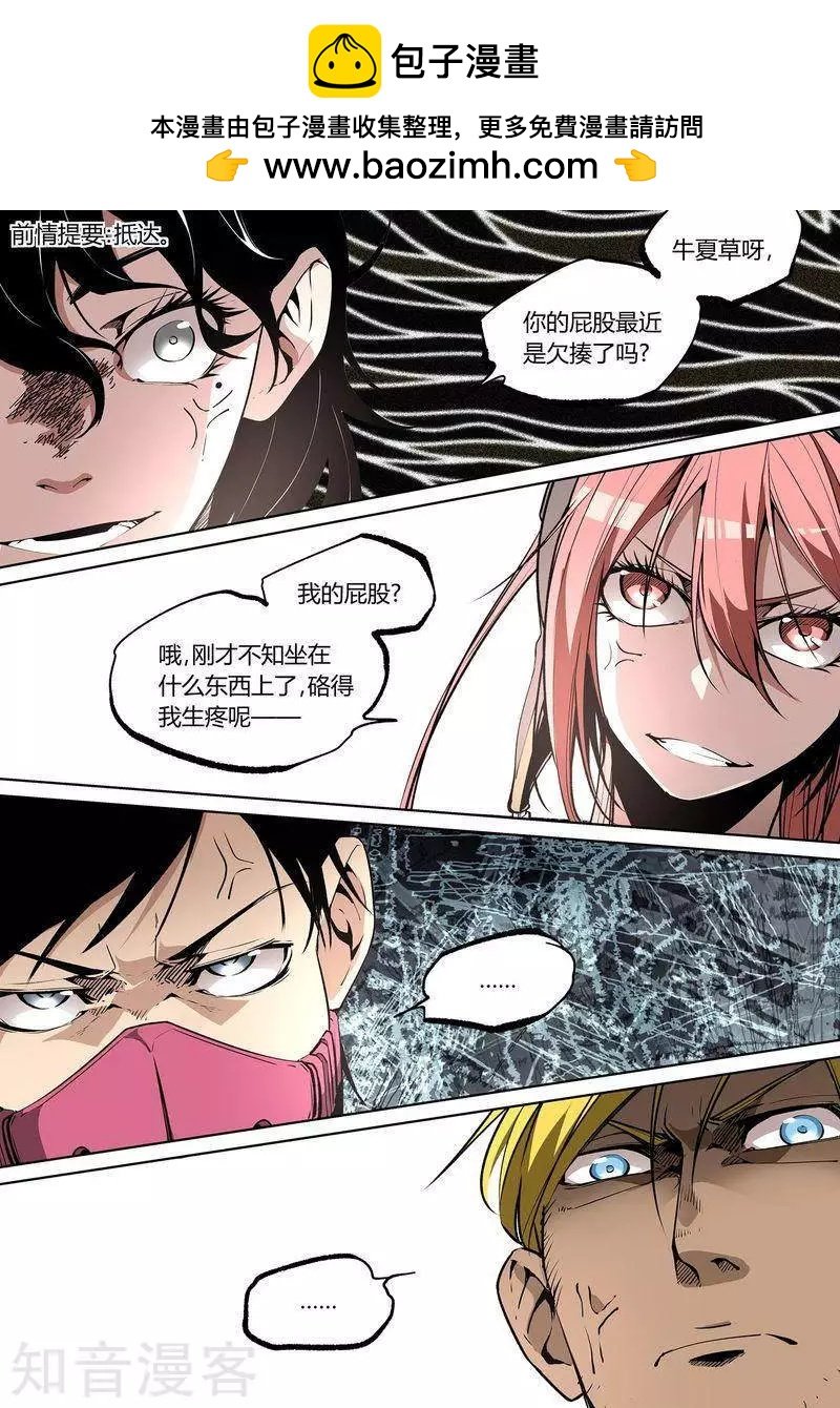 82上