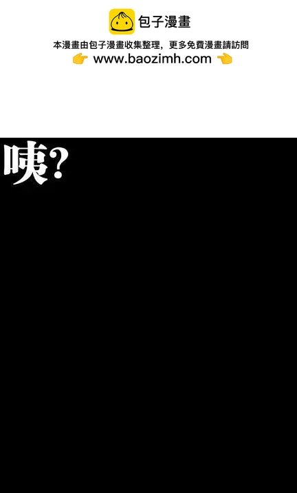 不是更新 这真的不是更新