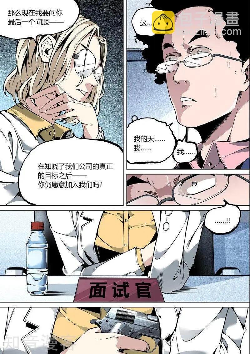 95上