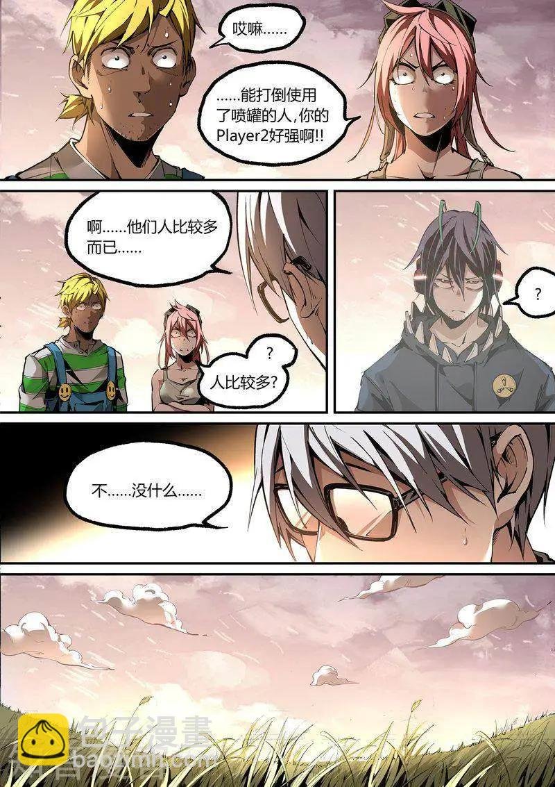 第114话1