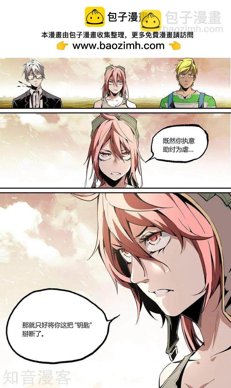 第115话1