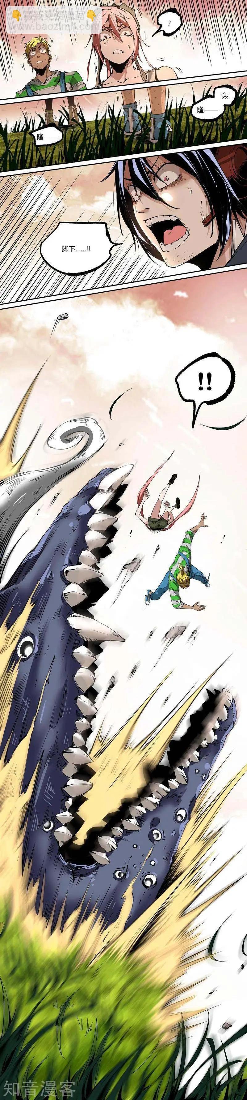 第115话2