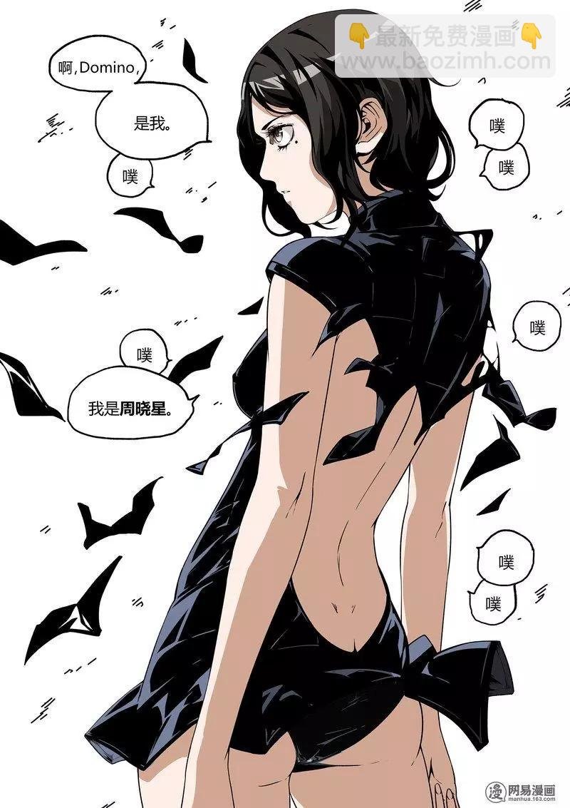 27