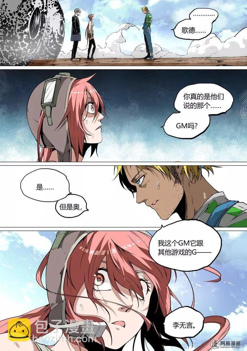 34