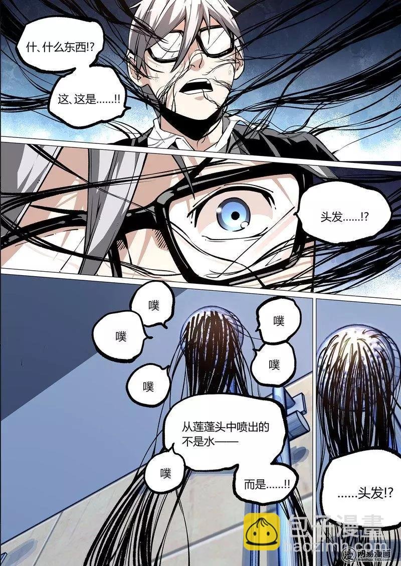 37-下