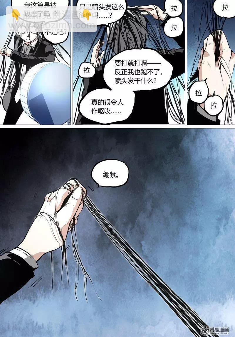 37-下