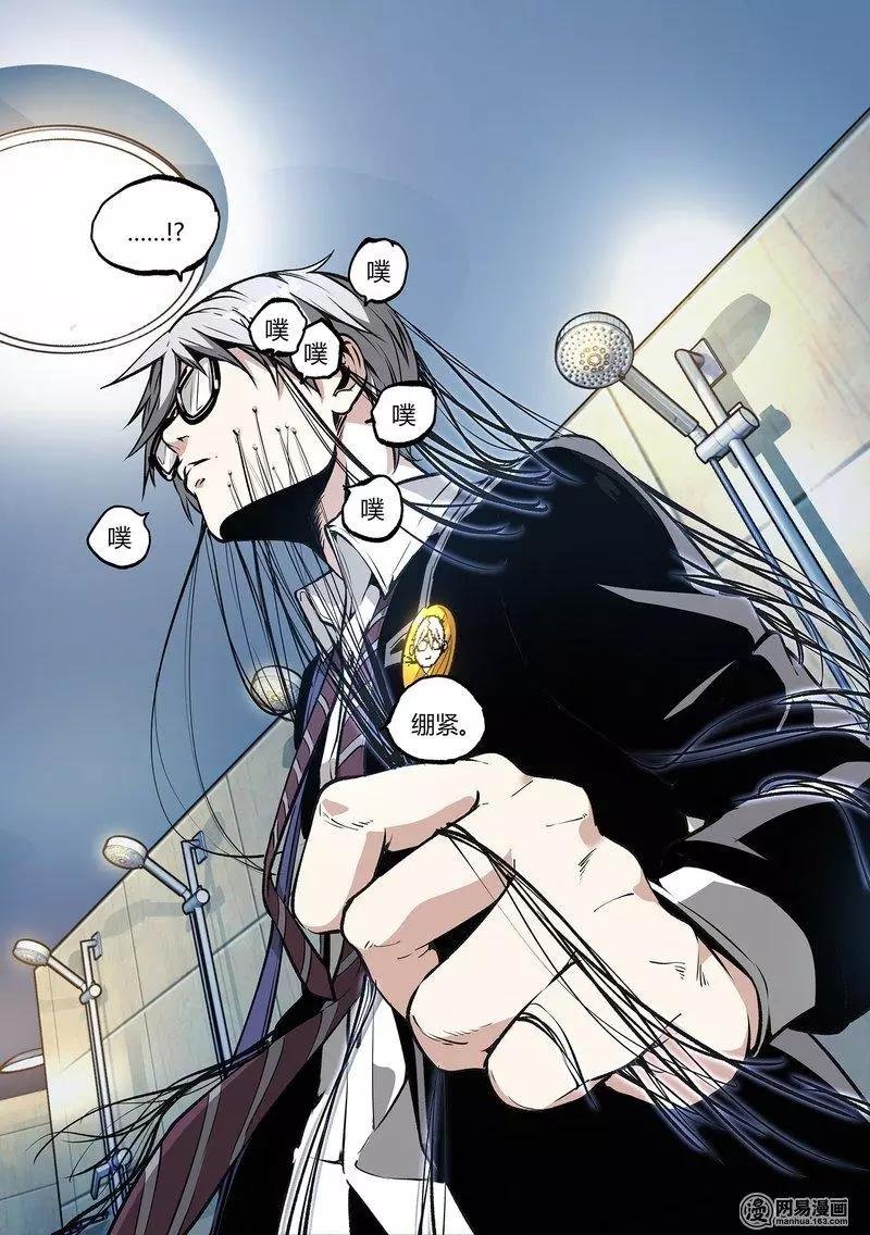 37-下