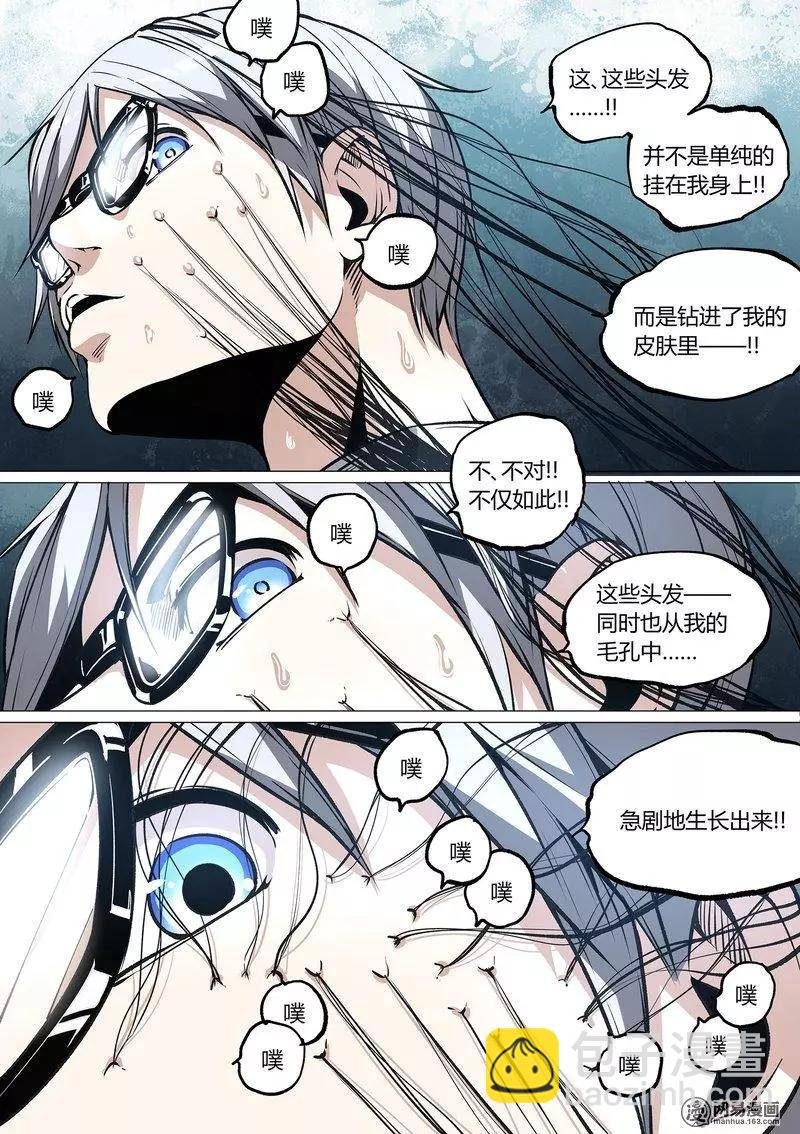 37-下