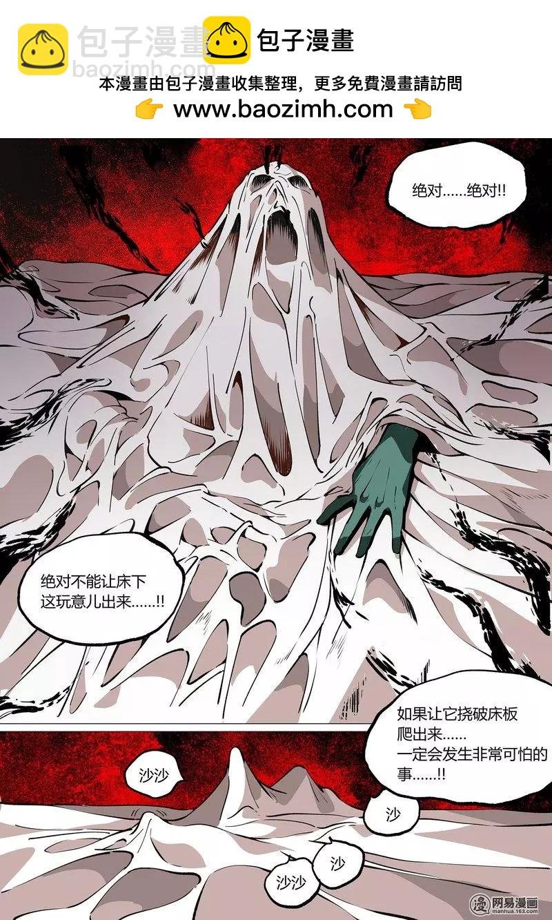 38-上