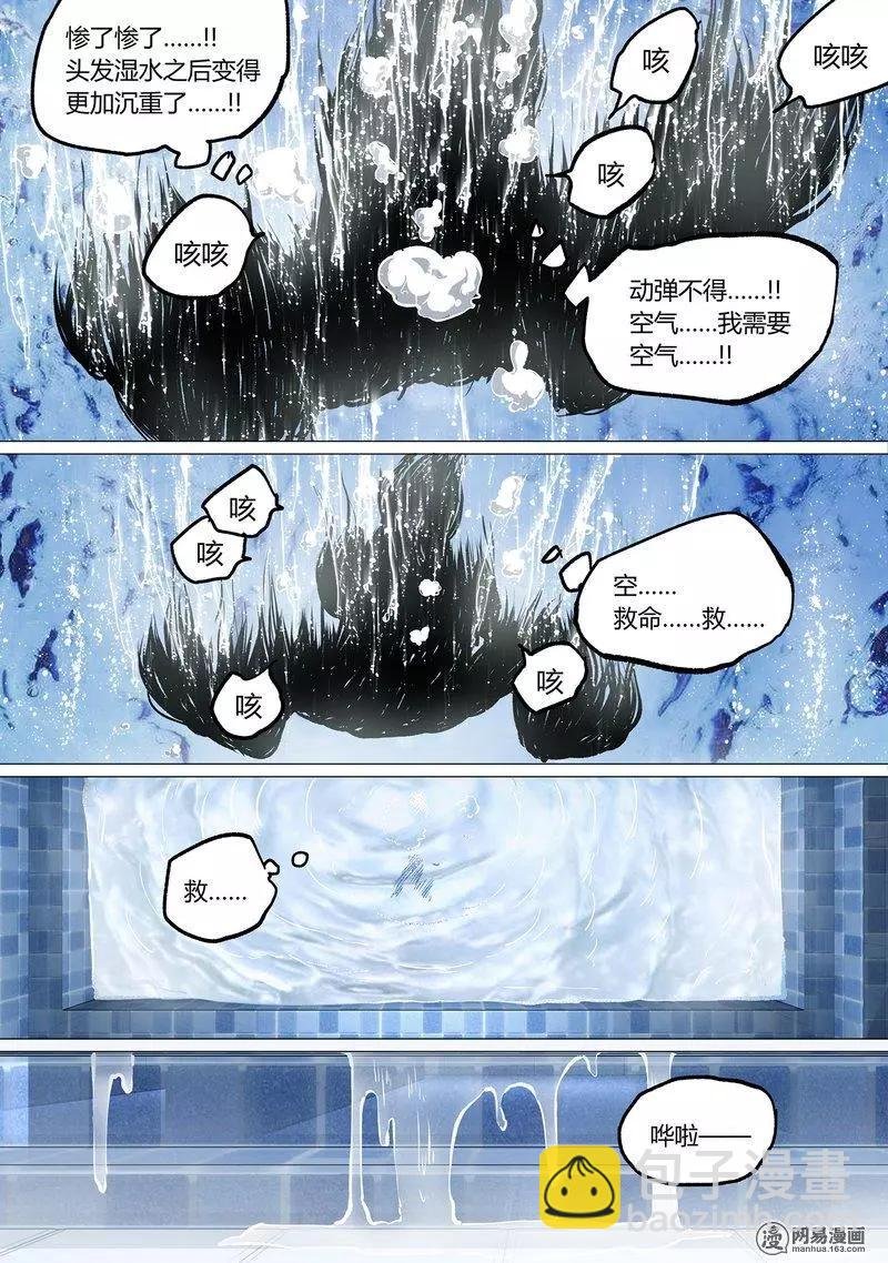 38-下