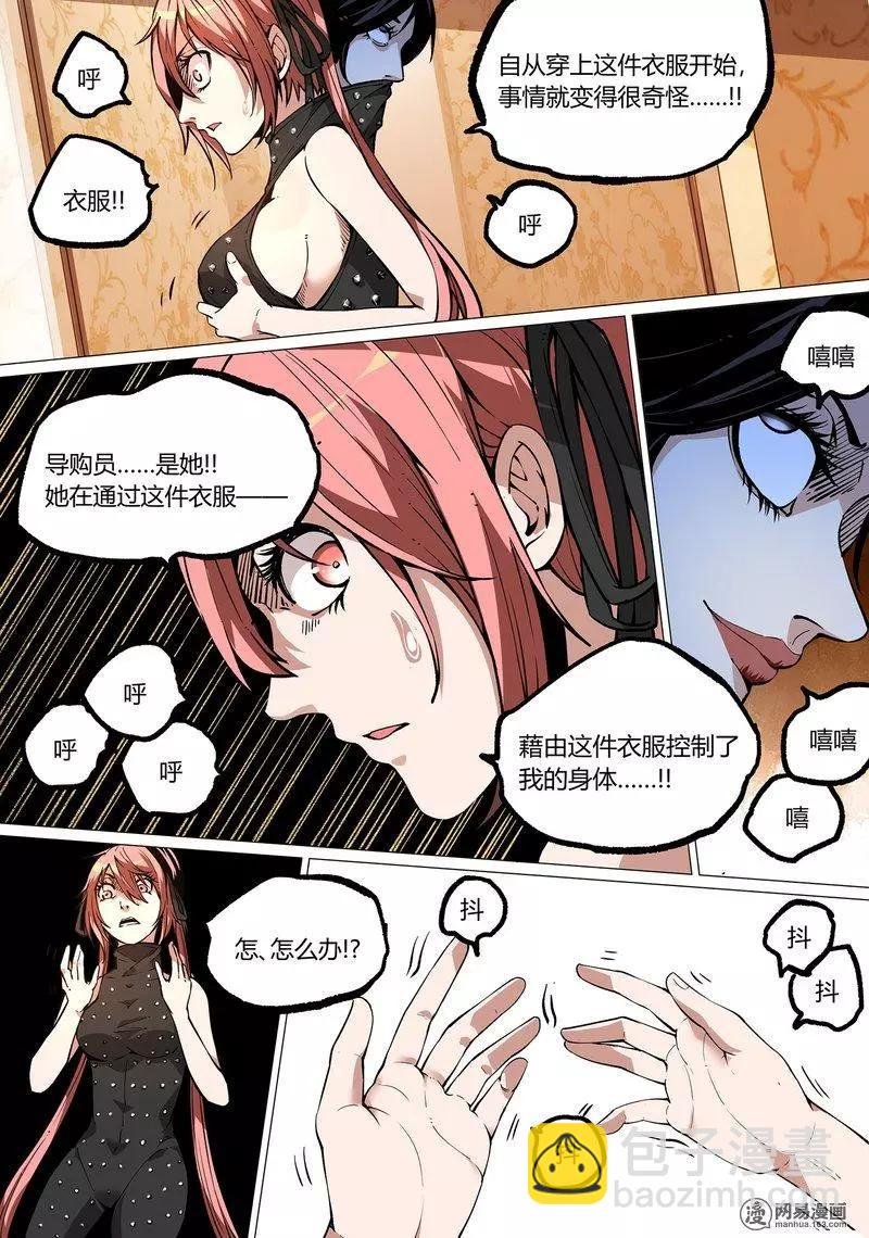 39-上