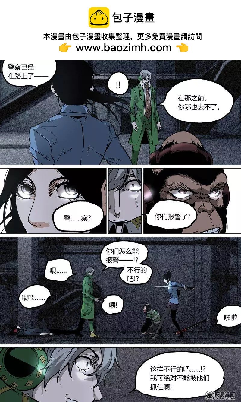 39-下