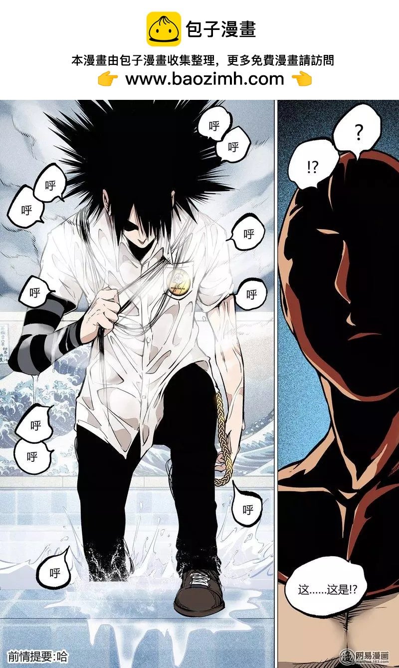 40-上