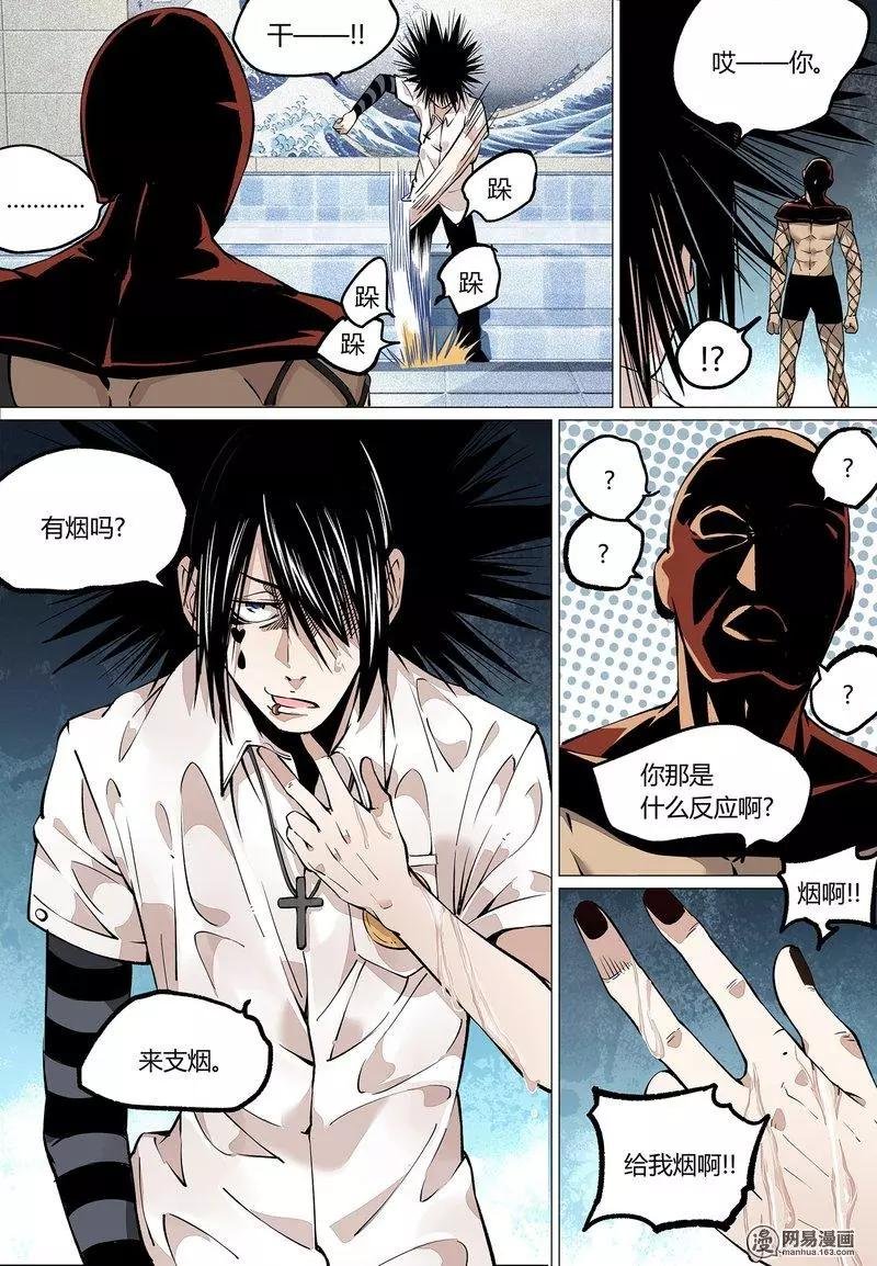 40-上