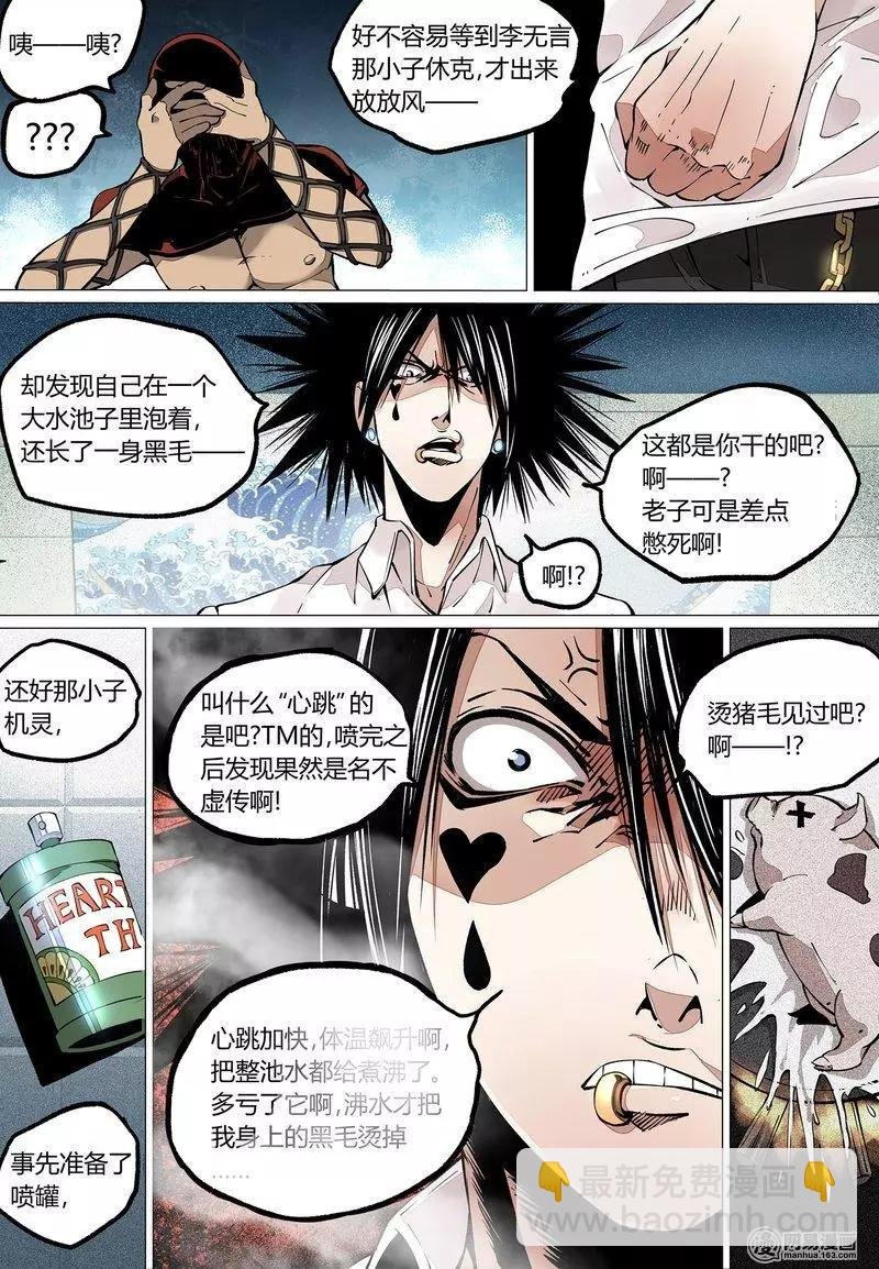 40-上
