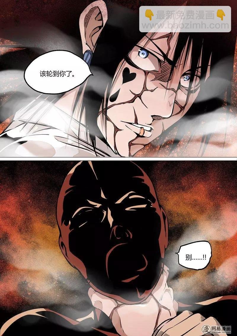 40-上