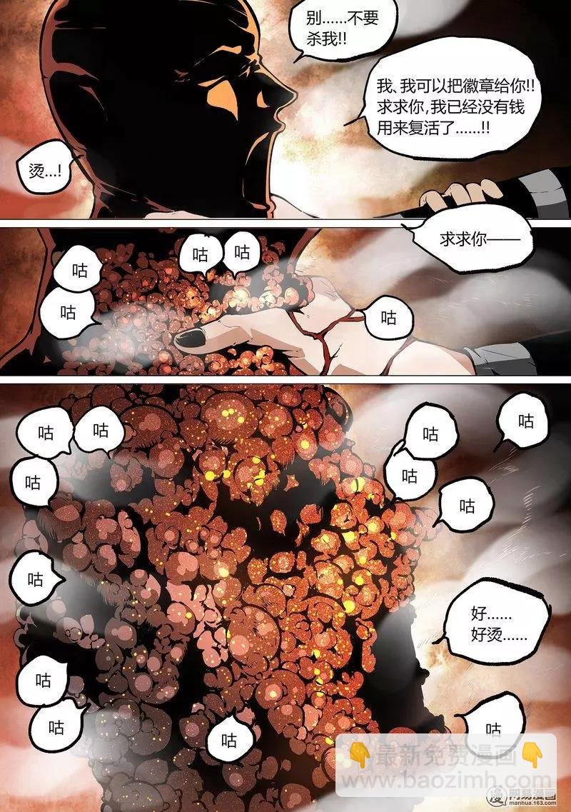 40-上
