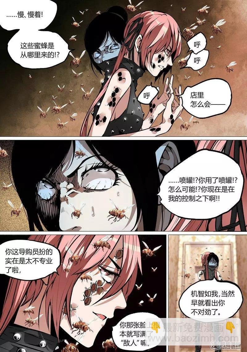 40-下